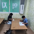 드림아이지역아동센터 이미지