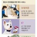 비앤비테크 이미지