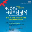 백설공주 이미지