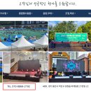 (주)밀코 동수원서비스 네이버블로그
