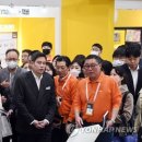 이마트24 서초센터