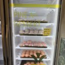 거제에서의하루 이미지