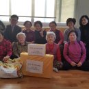 동촌 경로당 이미지