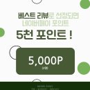 H-3 이미지