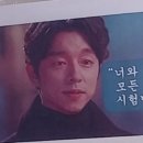 오른영어학원 - 천안시 서북구 불당25로 178 | 오른영어학원