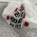 제육부장관 - 북구 의성로115번길 6 | 부산수영 제육볶음 맛집 제육부장관 배달후기