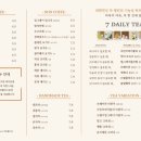 티팰리스 이미지