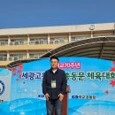 세광고등학교 이미지