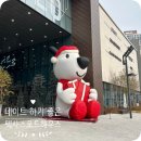텍사스립스테이크하우스 | 다산 현대아울렛 스페이스원_ 텍사스 로드 하우스에서. 방문 후기_파스타, 샐러드, 립, 스테이크