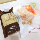 금산삼계탕본점 | 청송삼계탕 삼계탕밀키트로 점심 든든하게 해먹은 후기