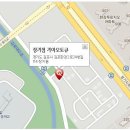 기아대곶점 이미지