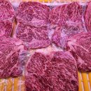 하나축산 이미지