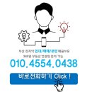 디온플레이스 이미지