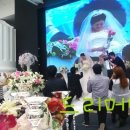 업타운웨이