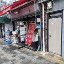 동대문 김밥집 플레김밥에 대한 솔직한 이용 후기