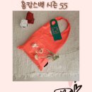 마코스포츠 | 홈캉스백 시즌55 구성 공개! 주부생활 추천 아이템 총정리 후기