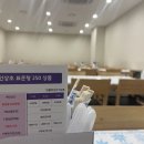 주식회사 정겨운