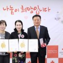 주식회사 유니텍