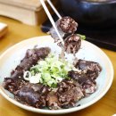 명소 돼지국밥 이미지