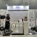 알파메디칼 데일리팜