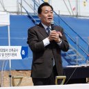 이재준 축사 이미지