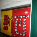 수원-1703 이미지