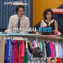 외출준비MK