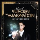 의성아산의원 이미지