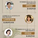 법무법인서앤율