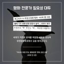 경희대학교 평화복지대학원 이미지