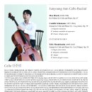 (주)닥터위드 이미지