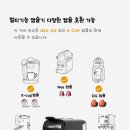 멀티커피 - 성동구 마조로 17 | 멀티커피