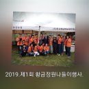 김태선농장 2 이미지