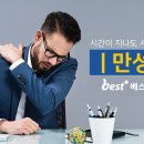영남마취통증의학과의원 이미지