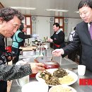 대송경로당 이미지