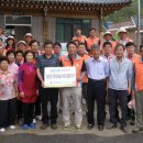 죽곡마을회관 이미지