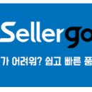 주식회사 저스트