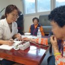 광양시보건소 이미지