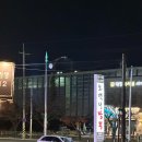 오백년짬뽕