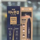 청라큰사랑약국 이미지