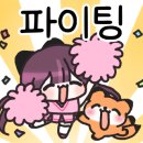 쉬즈베이글 율하점
