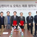 우리렌터카 이미지
