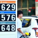 영종주유소 이미지