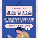 광산구-055 이미지
