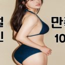 404피트니스 이미지