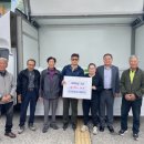 새마음도매마트 이미지