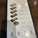 히노아지 이미지