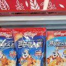 창원홈플러스 이미지