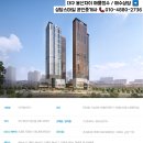 용산동 208-34 네이버블로그