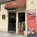 후우후식당 | 충남 천안시 불당동 [후우후식당] 사케동 모둠초밥 돈카츠 후기